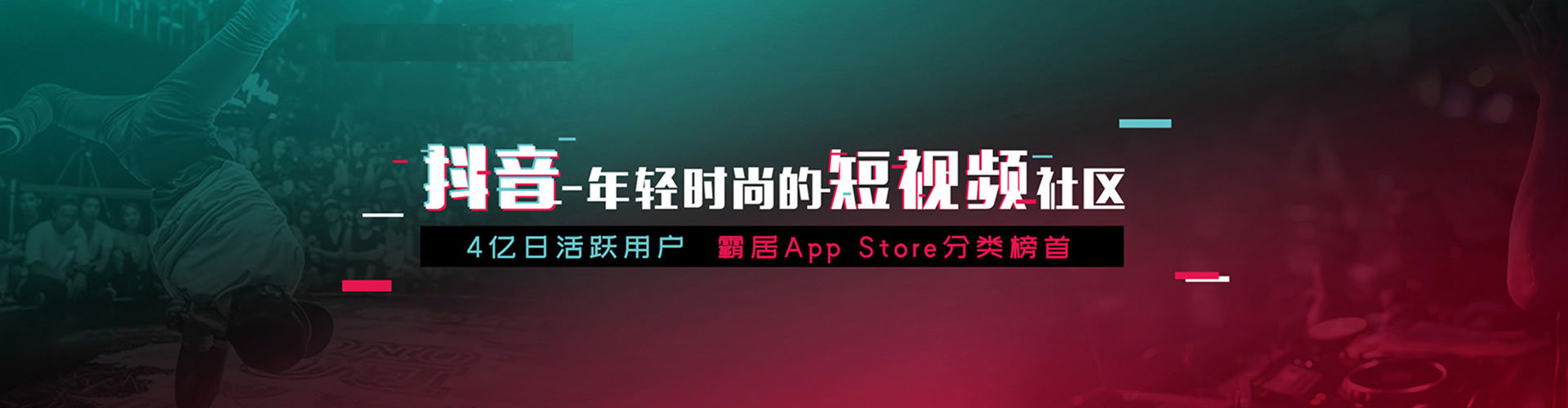 乾县信息流开户